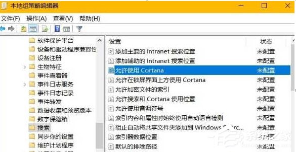 Win10如何徹底禁用小娜？徹底禁用小娜的方法