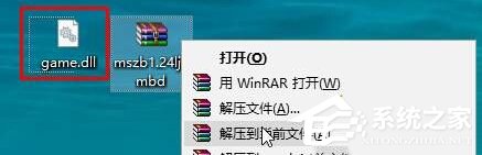 如何解決Win10玩魔獸爭霸無法創建地圖的問題？