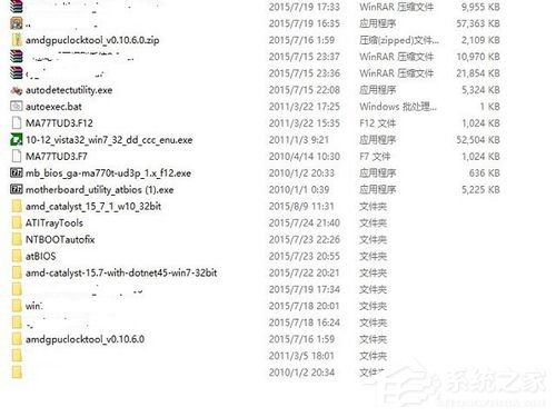 Win10如何升級Bios？升級主板Bios的方法和步驟