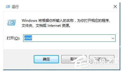 Win10如何查詢用戶組及組中用戶？