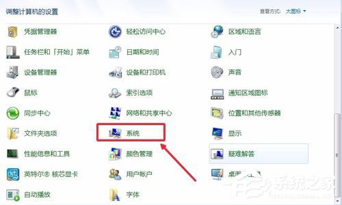 Win10系統怎麼讓電腦速度變快？Win10系統提高電腦運行速度的方法