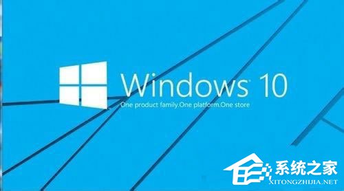 Win10系統怎麼讓電腦速度變快？Win10系統提高電腦運行速度的方法