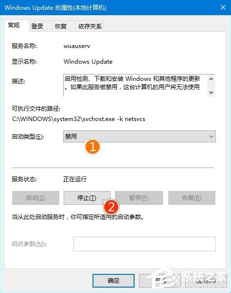 win10更新不動如何處理？Win10系統更新時卡住的應對措施