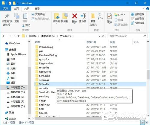 win10更新不動如何處理？Win10系統更新時卡住的應對措施