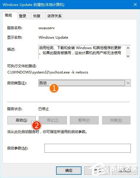 win10更新不動如何處理？Win10系統更新時卡住的應對措施