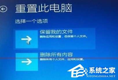 如何解決Win7升級Win10更新到99%藍屏的問題？