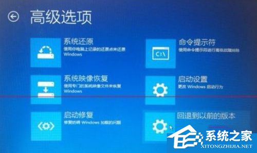 如何解決Win7升級Win10更新到99%藍屏的問題？