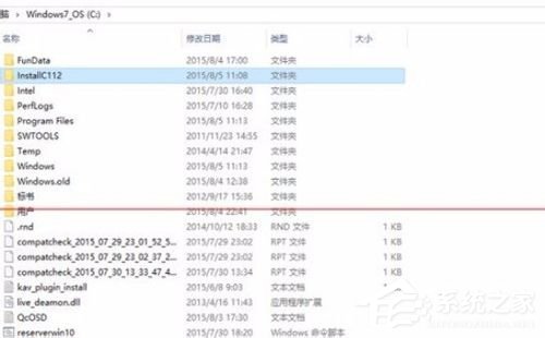 如何解決Win7升級Win10更新到99%藍屏的問題？