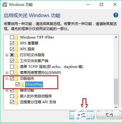 Win10玩游戲不能全屏的解決方法