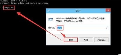 Win10開機黑屏時間長的解決方法