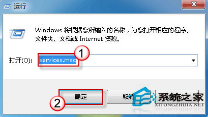 Win10系統無法啟動Windows安全中心服務如何解決？