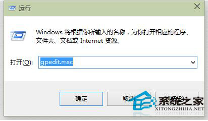 Win10開始菜單打不開怎麼辦？Win10消息欄無法打開的解決方法