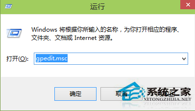 Win10系統自動更新失敗的解決方案