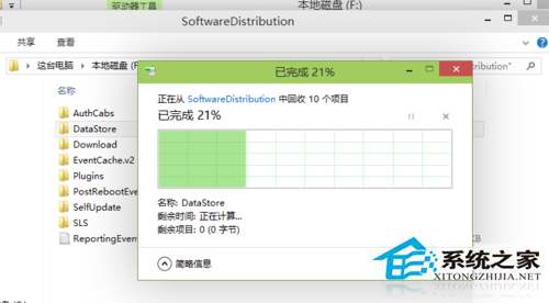 Win10系統自動更新失敗的解決方案