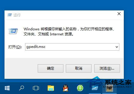 升級Win10後內置程序打不開的處理方法