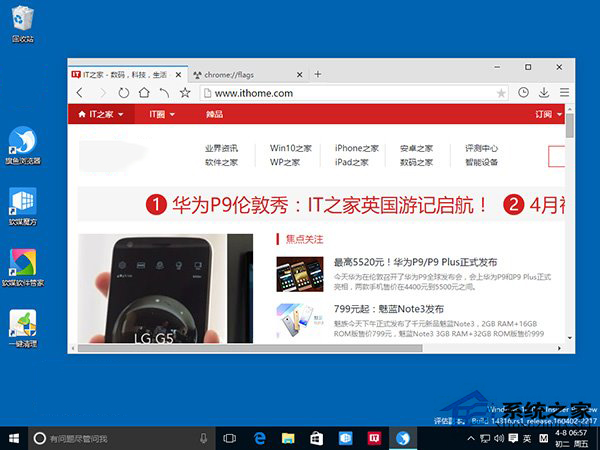 Win10更新後浏覽器出現亂碼的怎麼處理？