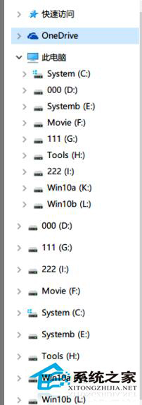 Win10預覽版盤符顯示重復的解決辦法