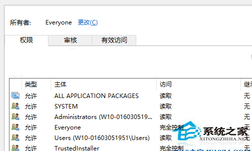 怎麼把Win10網絡列表改成Win8.1模式？