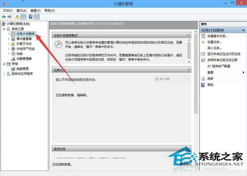 Win10輸入法無法使用提示已禁用IME如何處理？