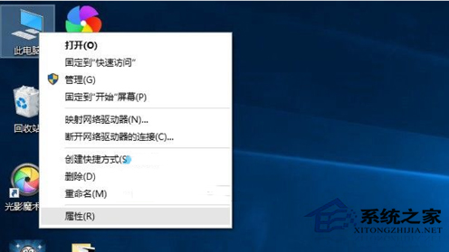 如何查看Win10是否已經安裝全部驅動？