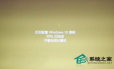 Win10安裝補丁後重啟卡在“正在配置Windows更新”怎麼應對？