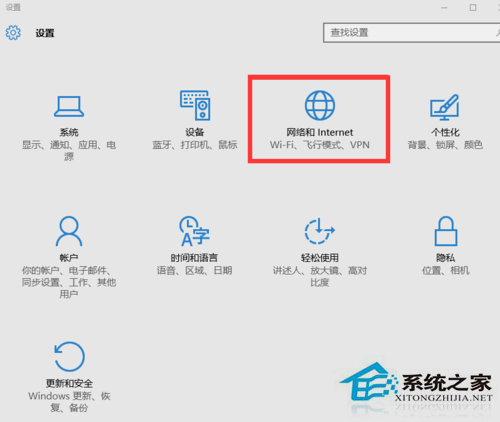 Win10系統《英雄聯盟》游戲大廳白屏怎麼辦？