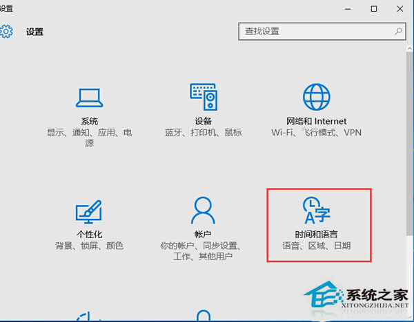 Win10把UGNX默認語音設置為中文後出現亂碼如何解決？