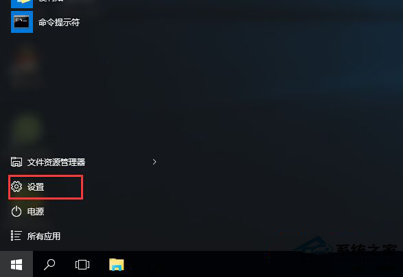 Win10系統文件受損怎麼辦？Win10修復受損文件的技巧