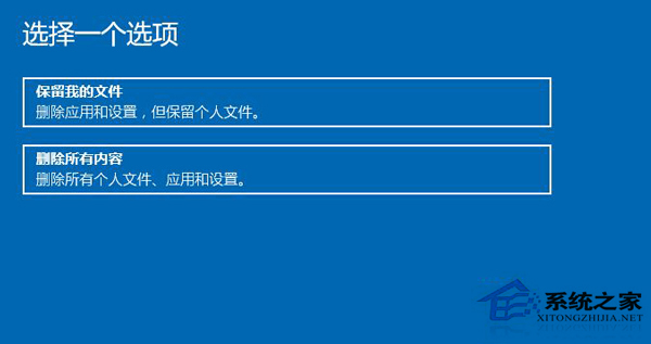 Win10系統文件受損怎麼辦？Win10修復受損文件的技巧