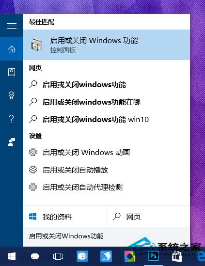 如何解決Win10系統不支持老游戲的問題？