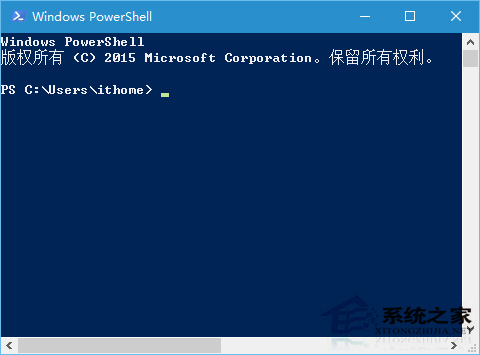 Win10預覽版PowerShell不響應怎麼辦？