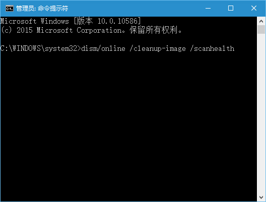 Win10系統Powershell重置應用失效的解決方法