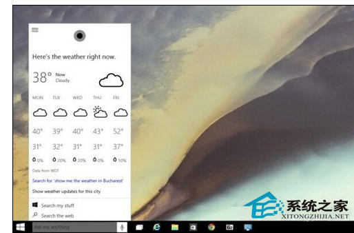 怎麼打開Win10語音助手？Win10打開語音助手的步驟