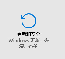 Win10系統屏幕亮度調節不了的解決方法