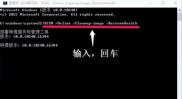 Win10打不開注冊表提示文件系統錯誤怎麼辦