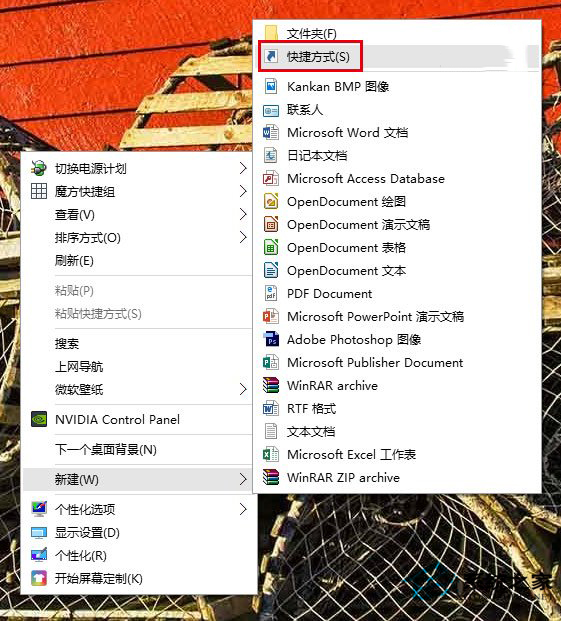 Win10怎麼啟用通知區域圖標設置？