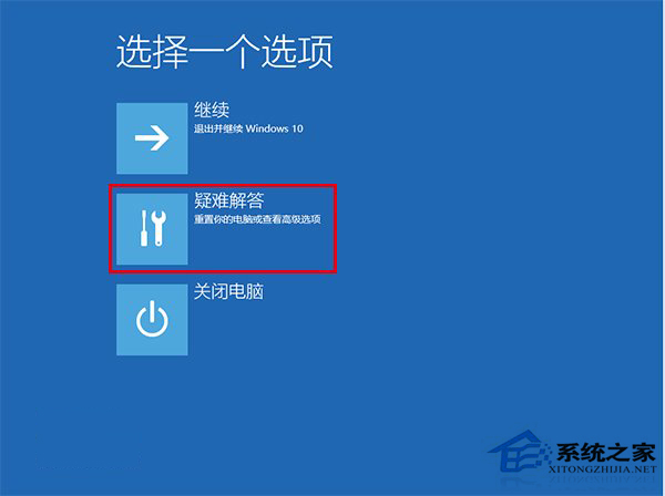 升級Win10後屏幕閃爍怎麼辦？