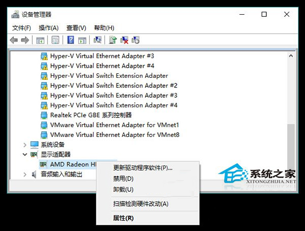 Win10總是藍屏和不停重啟怎麼修復？