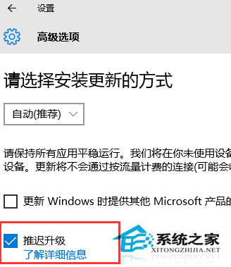 禁用Win10自動更新的三種方法