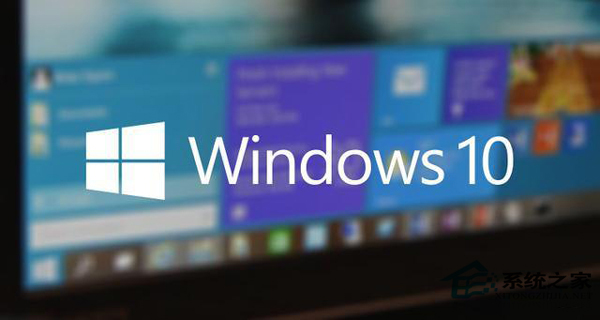 Windows幾個系統升級Win10的不同