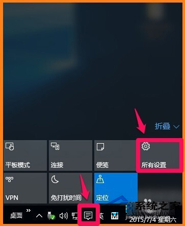 Win10系統升級10162版本的詳細步驟