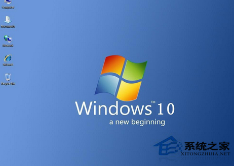 Win10系統如何使用URI