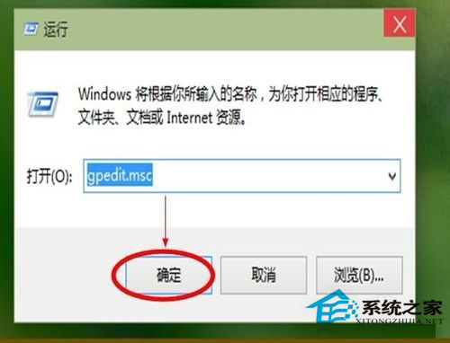 Win10更新驅動提示超時了怎麼辦？