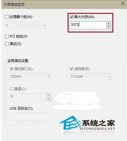  Win10 10041Conexant聲卡不正常怎麼辦？