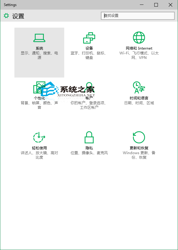  Win10修改音樂、圖片等項目默認存放位置的方法