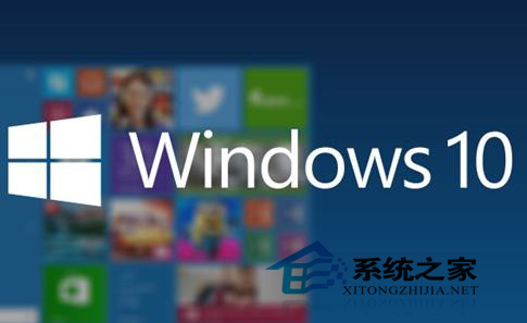  Win10預覽版10041常見問題匯總及解決