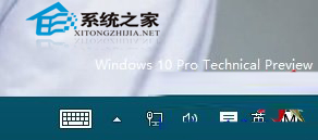  Win10任務欄時鐘圖標消失的解決方法