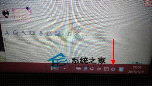  Win10提示已禁用IME不能輸入中文怎麼辦?