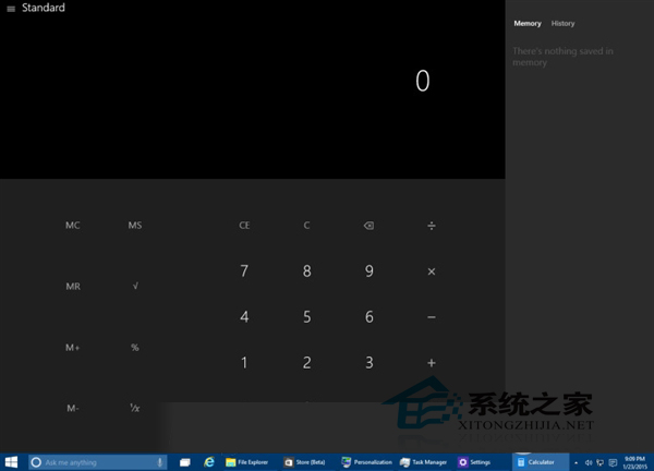  Win10 9926全新的計算器UI介紹