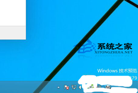  Win10如何關閉通知中心圖標